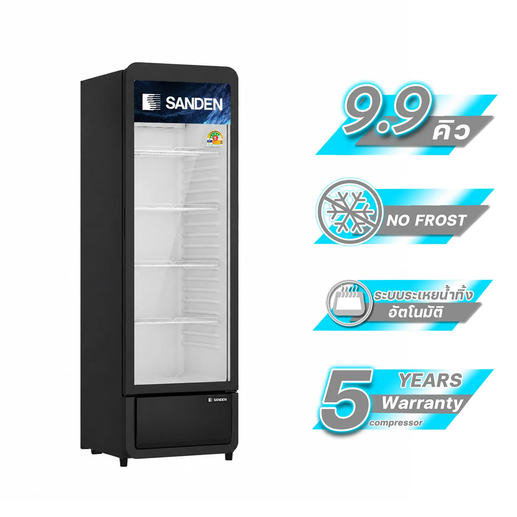 ตู้แช่เย็น 1 ประตู รุ่น SPC-0290 Black